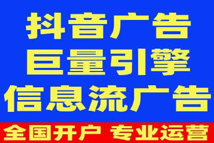 百度竞价广告代运营的五大关键步骤，助力某企业快速崛起