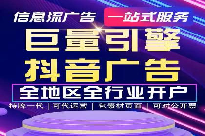 百度推广成功案例解析：品牌知名度飙升