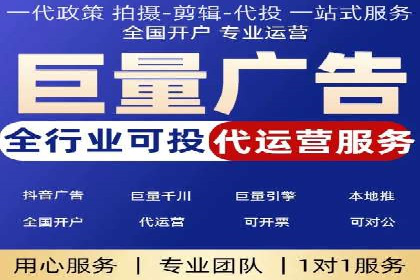 微信信息流广告在移动端的表现与挑战